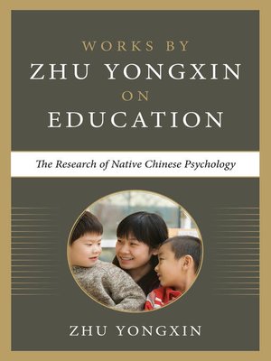 cover image of The Research of Native Chinese Psychology